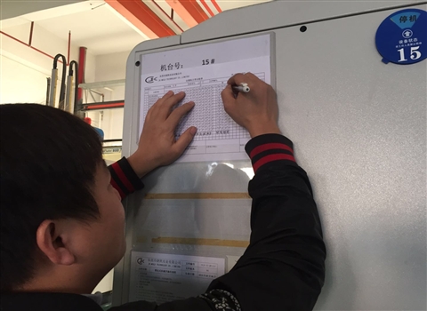 東莞塑膠模具加工廠家