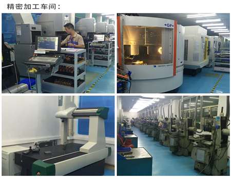 單色塑膠模具加工